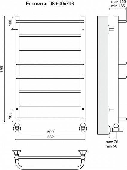 Полотенцесушитель водяной Terminus Евромикс П8 500x796 4670030723123
