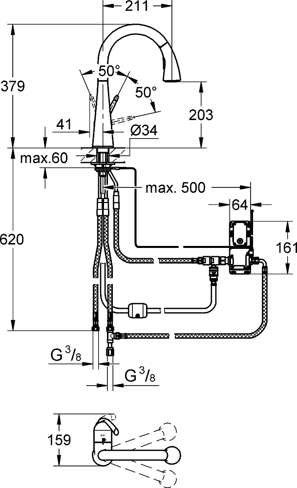 Смеситель для кухонной мойки Grohe Zedra 30219000