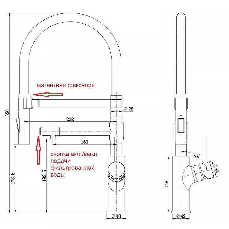 Смеситель для кухни Zorg Inox SZR-1010 хром