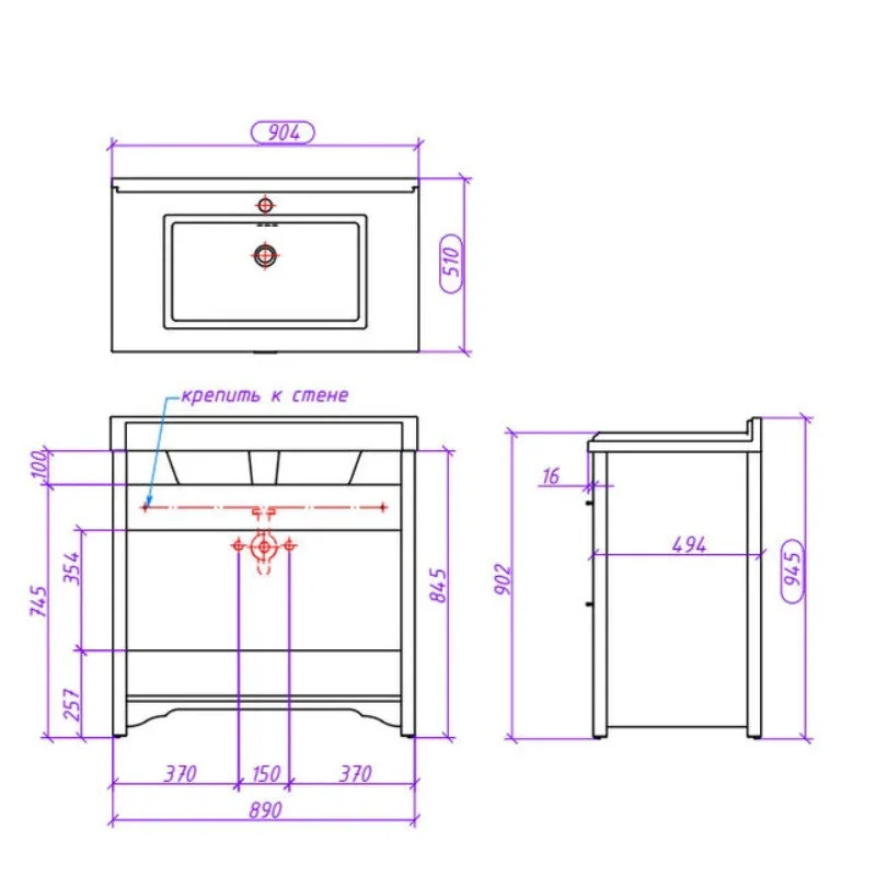 Тумба под раковину Caprigo Preston 33925UV-TP811 белый