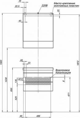 Мебель для ванной Aquanet Нота 58 чёрная