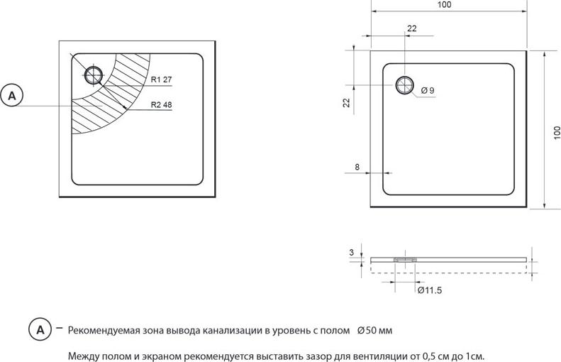 Поддон для душа Aquanet Gamma 00185436