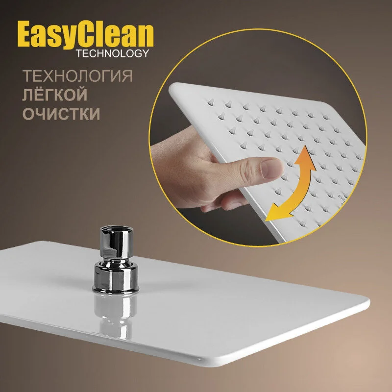 Душ верхний Elghansa Overhead Shower MQ-732-White белый