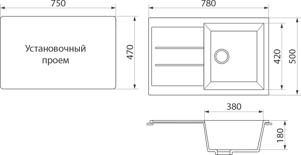 Комплект Мойка кухонная Domaci Бьелла DMC-25 черная + Смеситель Равенна D99-009b