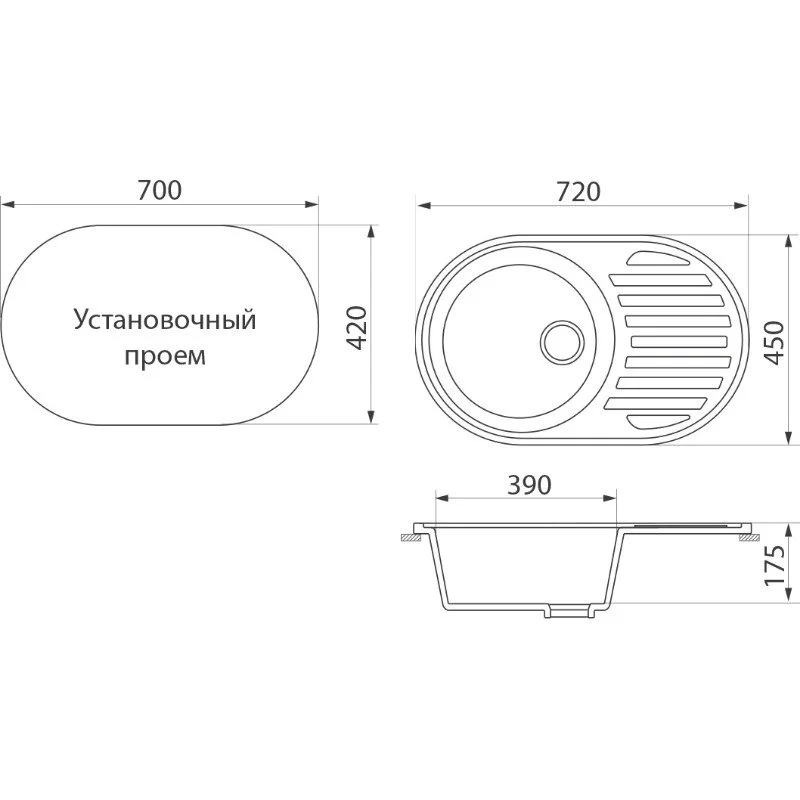 Кухонная мойка Domaci Бьелла DMC-18-331 белая белый