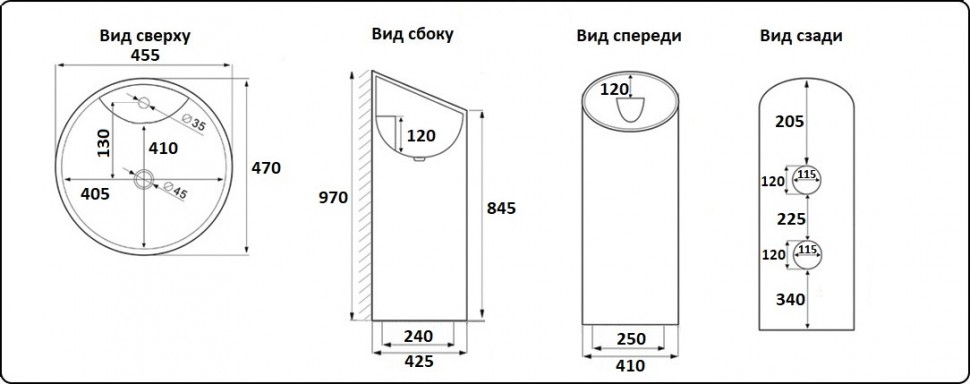 Раковина напольная Ceramalux P7030L белый