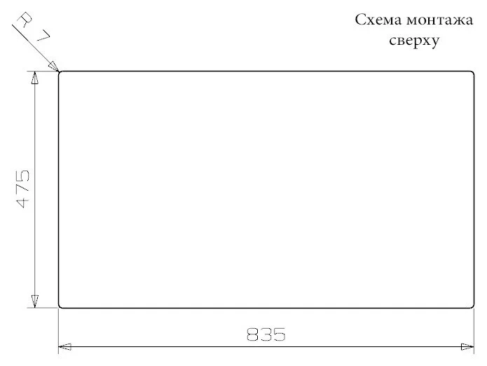 Кухонная мойка Reginox Centurio 43307 хром