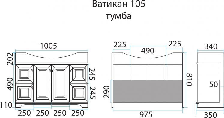 Тумба для комплекта Misty Ватикан 105 П-Ват01105-1014 слоновая кость