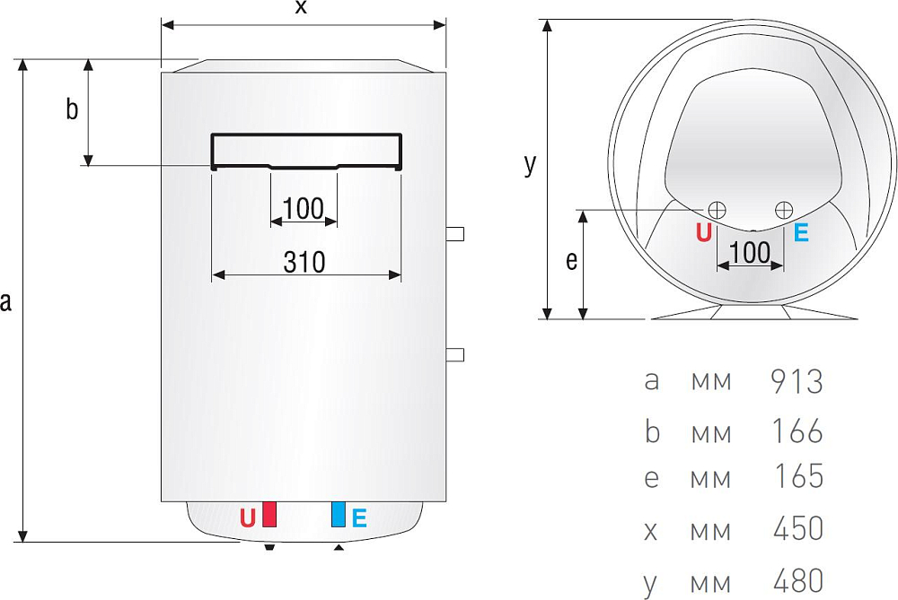 Водонагреватель Ariston ABS Pro R INOX 100 V