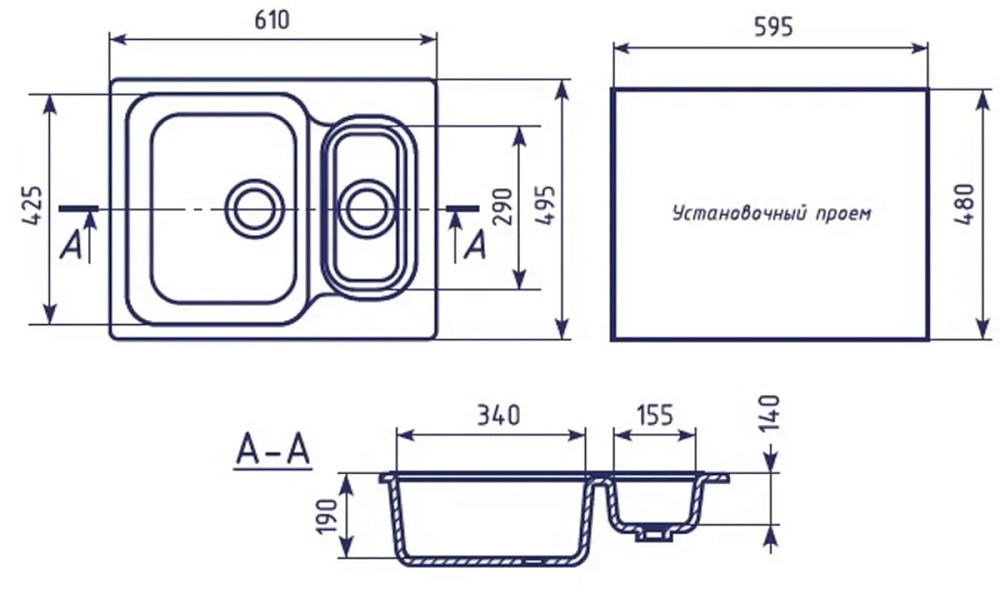 Кухонная мойка Mixline ML-GM21 ML-GM21 (311) розовый