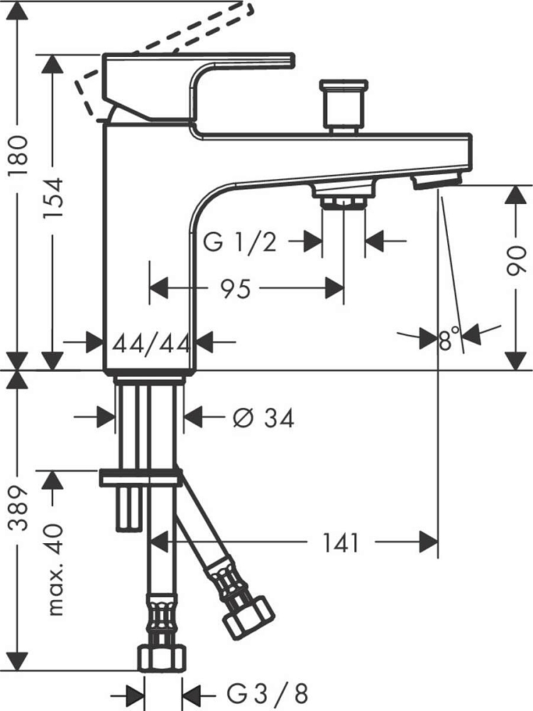 Смеситель на борт ванны Hansgrohe Vernis Shape 71463000, хром