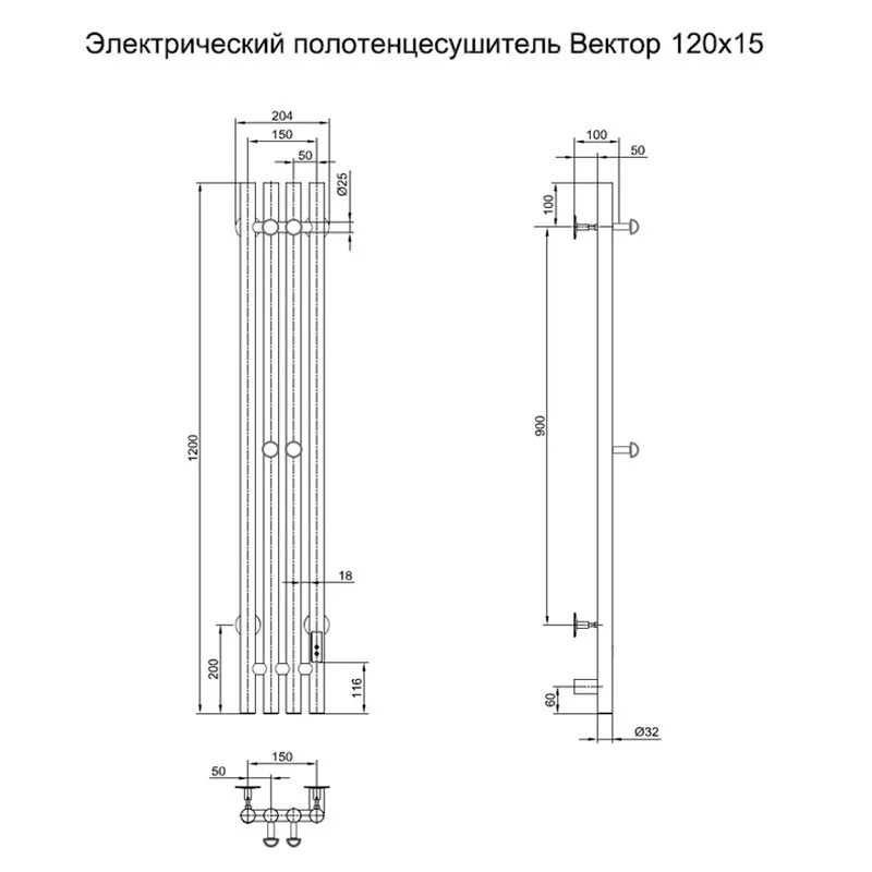 Полотенцесушитель электрический Тругор Пэк ПэкспВектор12015белВГП белый