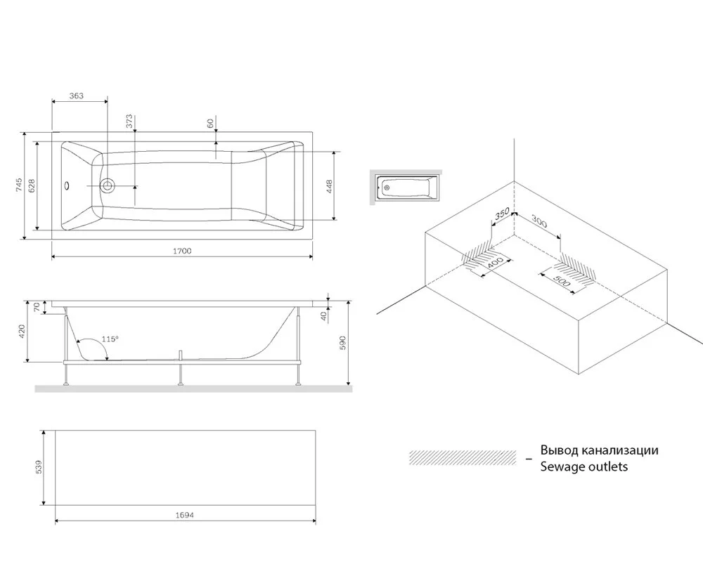 Акриловая ванна AM.PM Gem W93A-170-075W-A белый