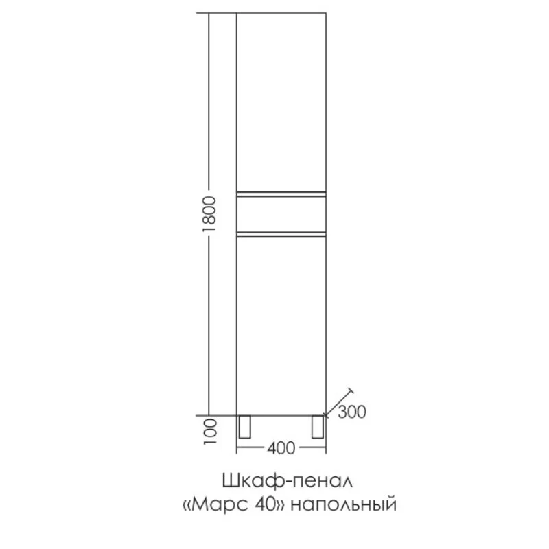 Шкаф-пенал СаНта Марс 700427 бежевый