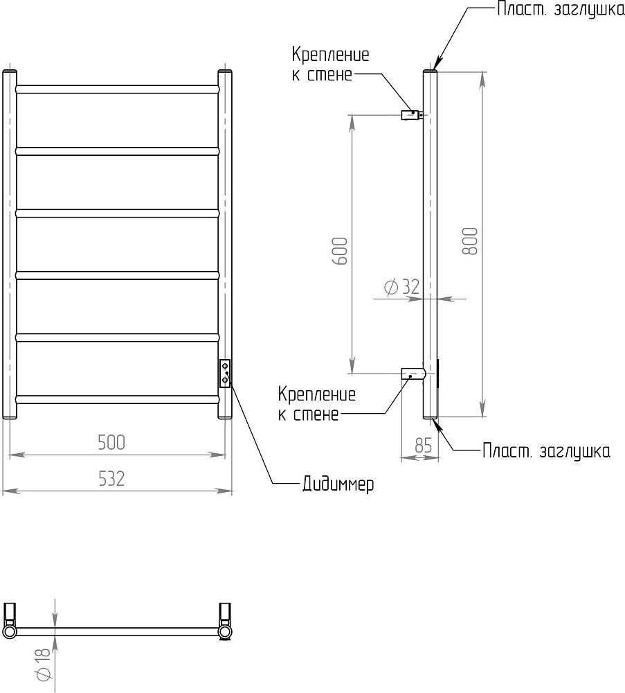 Полотенцесушитель электрический Ewrika Сафо, PN 80×50, бронза