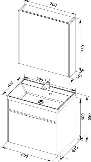 Зеркало-шкаф Aquanet Латина 70 белый