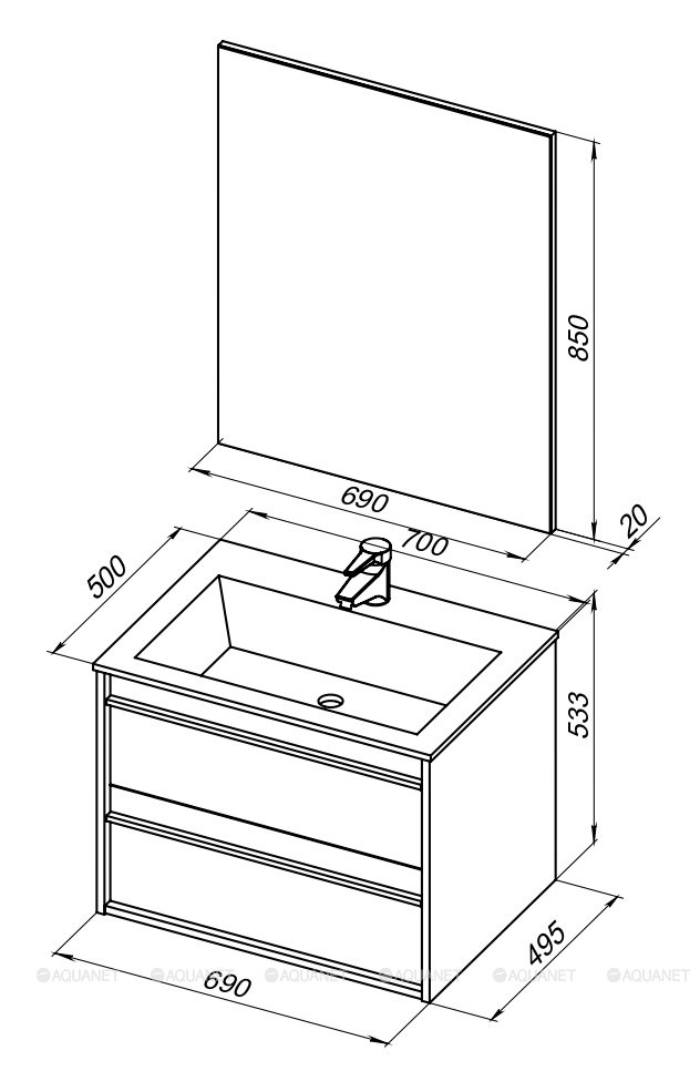 Комплект мебели Aquanet Lino 70 00271953 белый