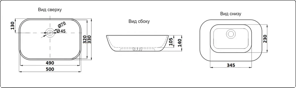 Раковина накладная CeramaLux Серия N N 9447 белый