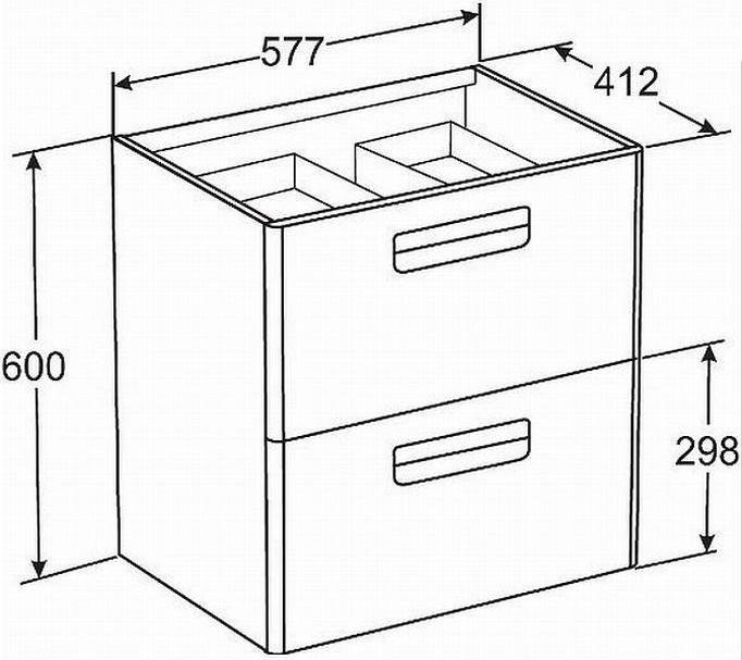 Тумба под раковину 60 см Roca Gap ZRU9302879 белый глянец