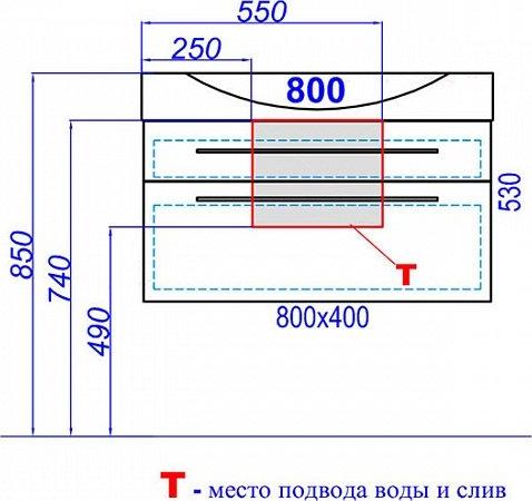 Тумба под раковину 80 см Aqwella Милан Mil.01.08/2/W белая