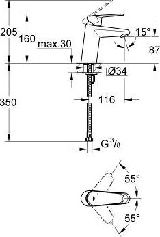 Смеситель для раковины Grohe Eurodisc Cosmopolitan 32469002