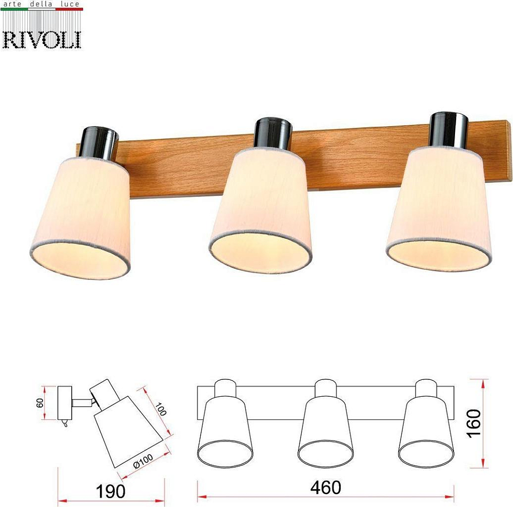 Спот Rivoli Lachrimae 7063-703 Б0055007