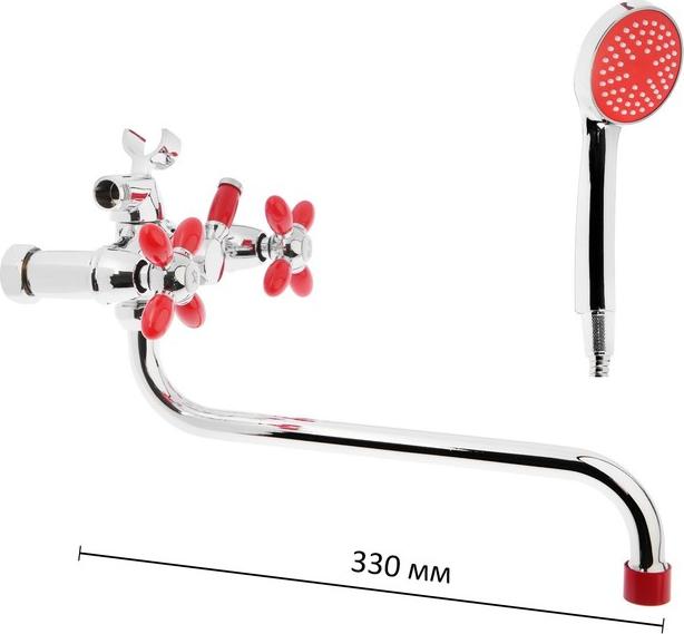 Смеситель для ванны Accoona A7182N, красный/хром