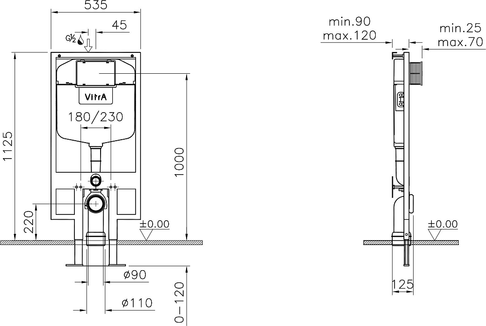 Комплект VitrA Zentrum 9012B003-7206 4 в 1 с микролифтом