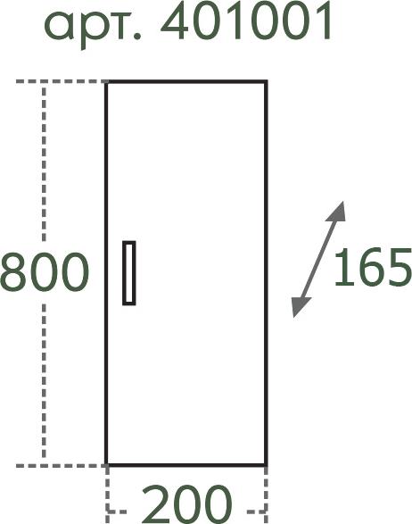 Шкаф СанТа Стандарт 401001 20 см белый