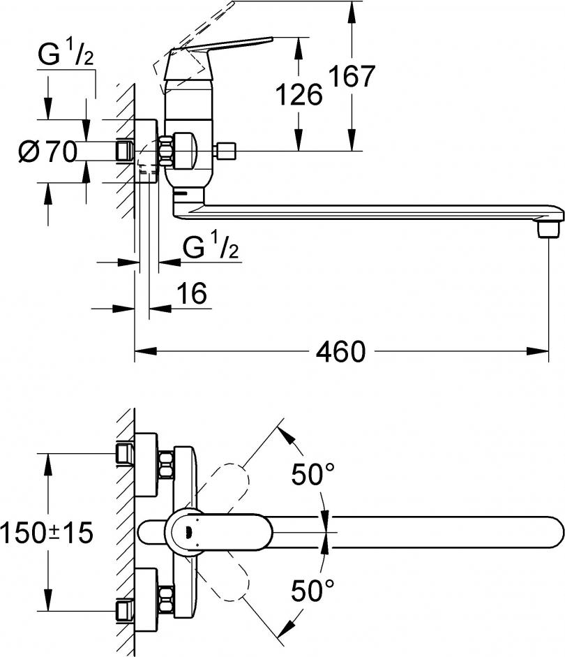 Смеситель Grohe Eurosmart Cosmopolitan 32847000 универсальный