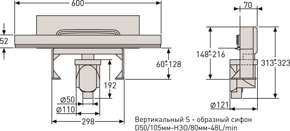 Душевой лоток Berges Wasserhaus Wall 090056 60 см