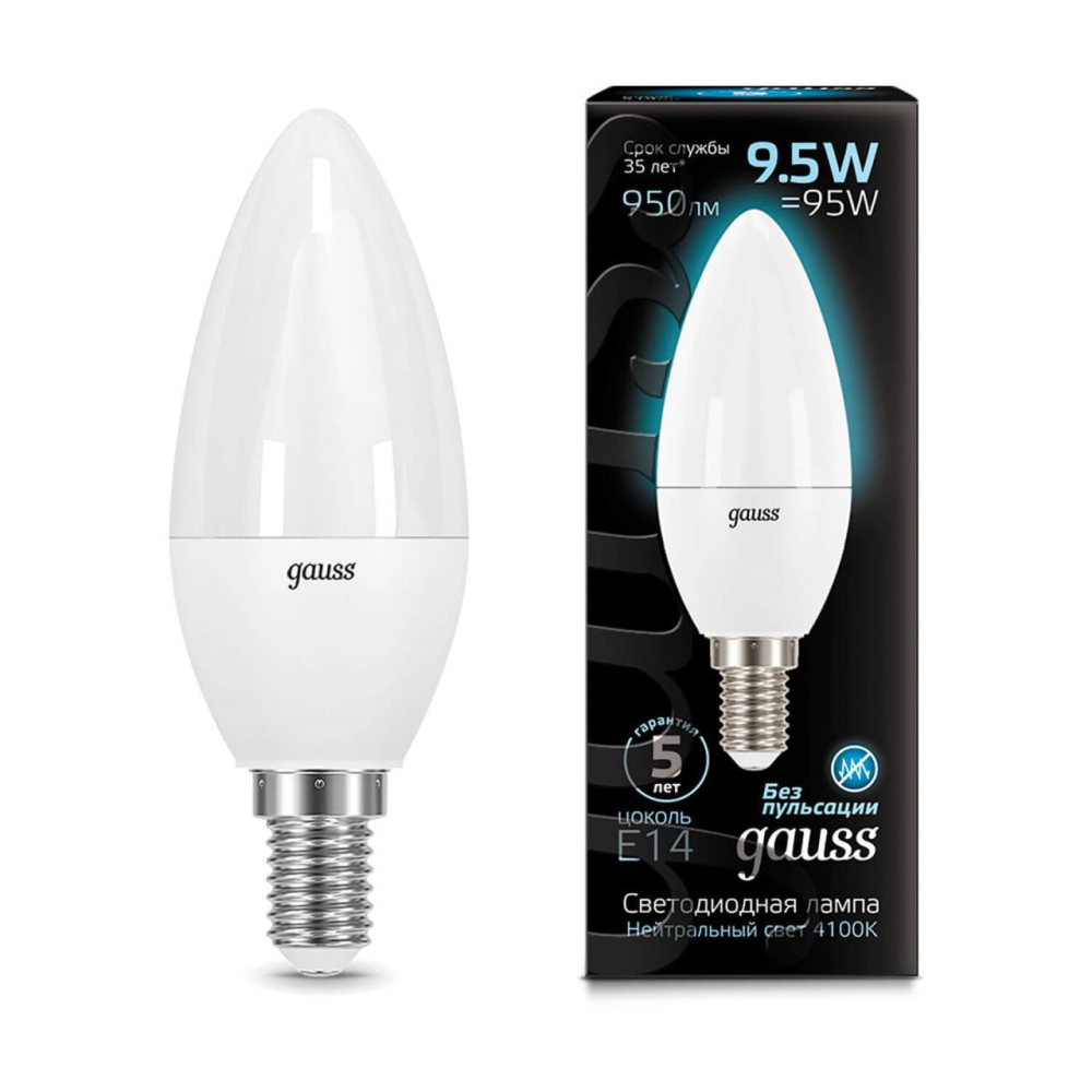 

Лампа светодиодная Gauss E14 9.5W 4100K матовая 103101210, LED Candle