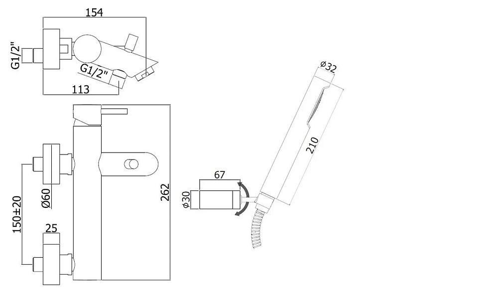 Смеситель для ванны с душем Paffoni Light LIG023HG золото