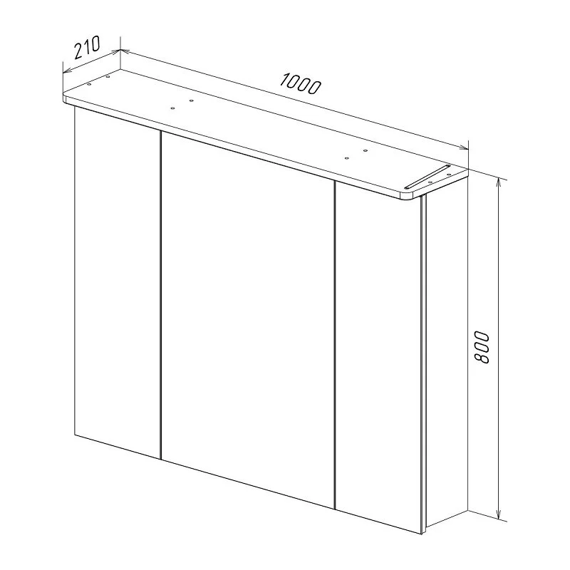 Зеркальный шкаф Lemark Zenon LM100ZS-Z белый