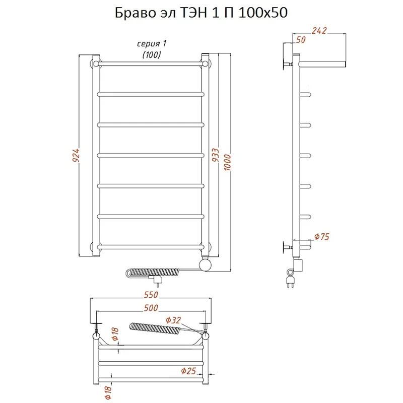 Полотенцесушитель электрический Тругор Браво серия 1 Браво1/элТЭН10050П хром