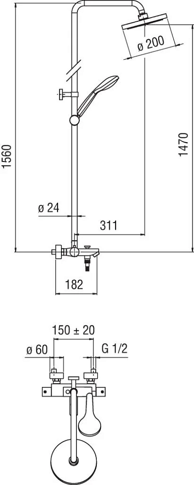 Душевая система Nobili TG85310/30CR хром