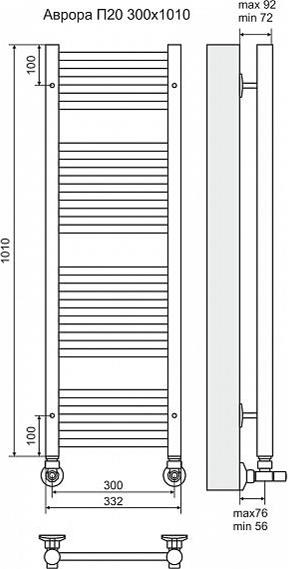 Полотенцесушитель водяной Terminus Аврора П20 300x1010 4660059582238