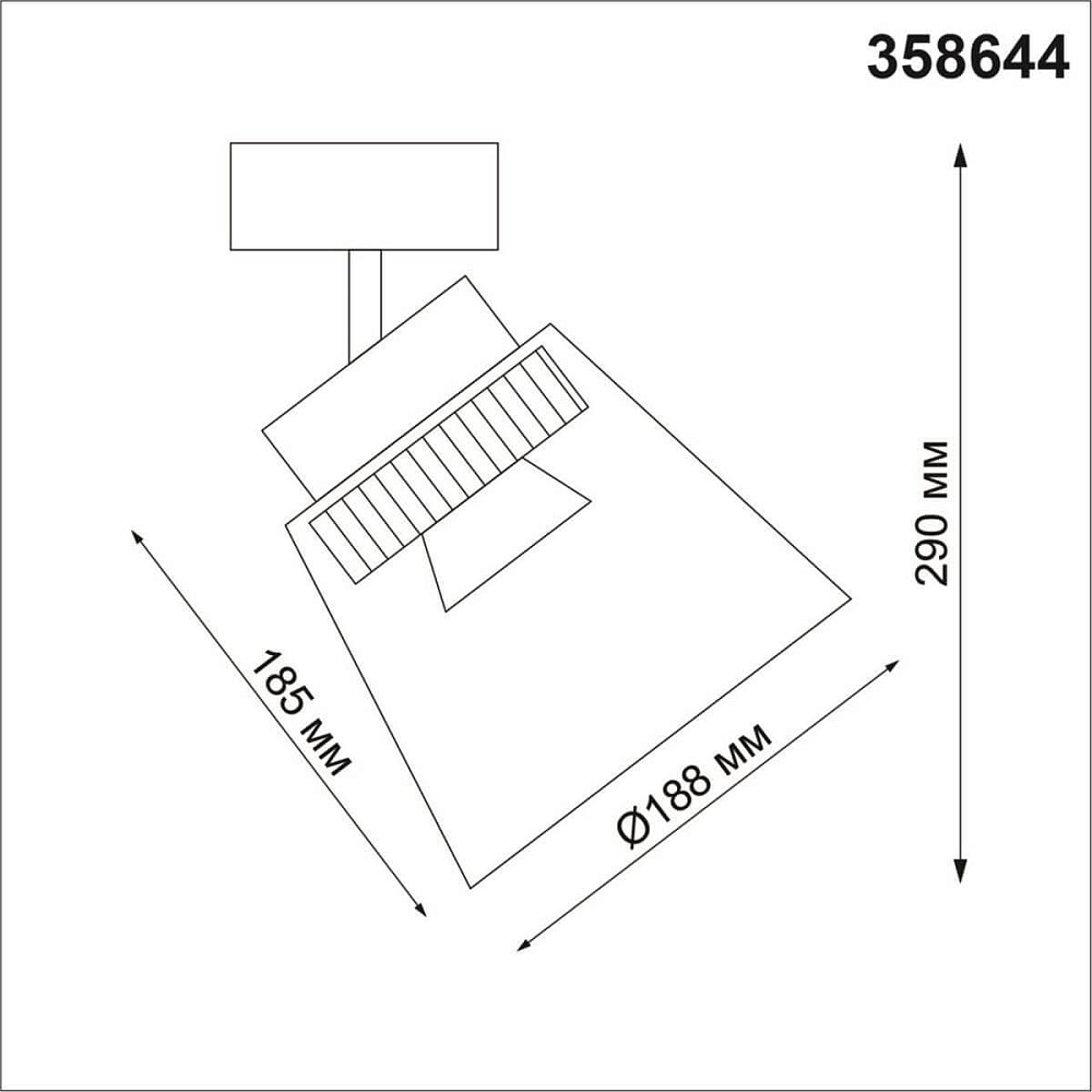 Светодиодный спот Novotech Artik 358644