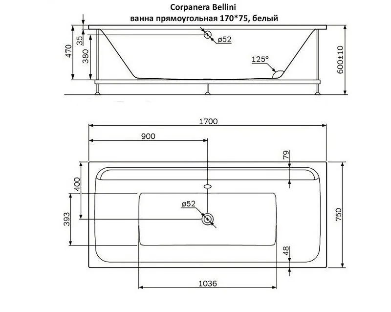 Акриловая ванна Corpa Nera Bellini 170х75 CN05019WH белый