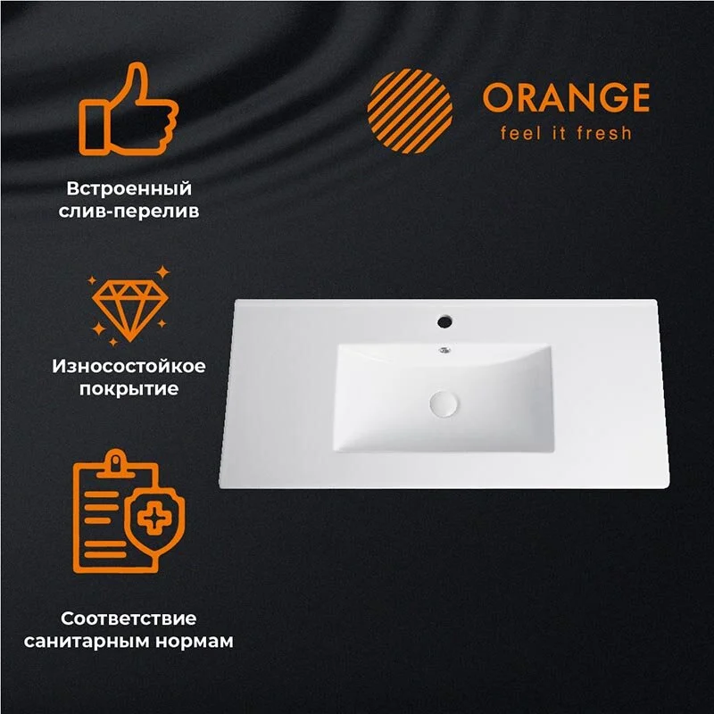 Раковина Orange B03-1000W белый