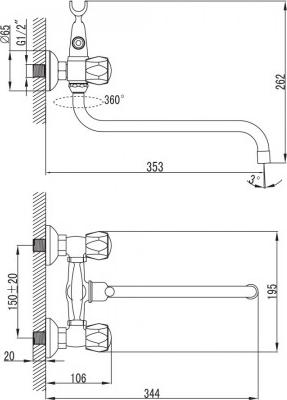 Смеситель для ванны с душем Iddis Classic 27014E1K, хром