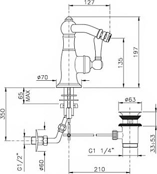 Смеситель Nicolazzi Cinquanta 3453 BZ 75C для биде