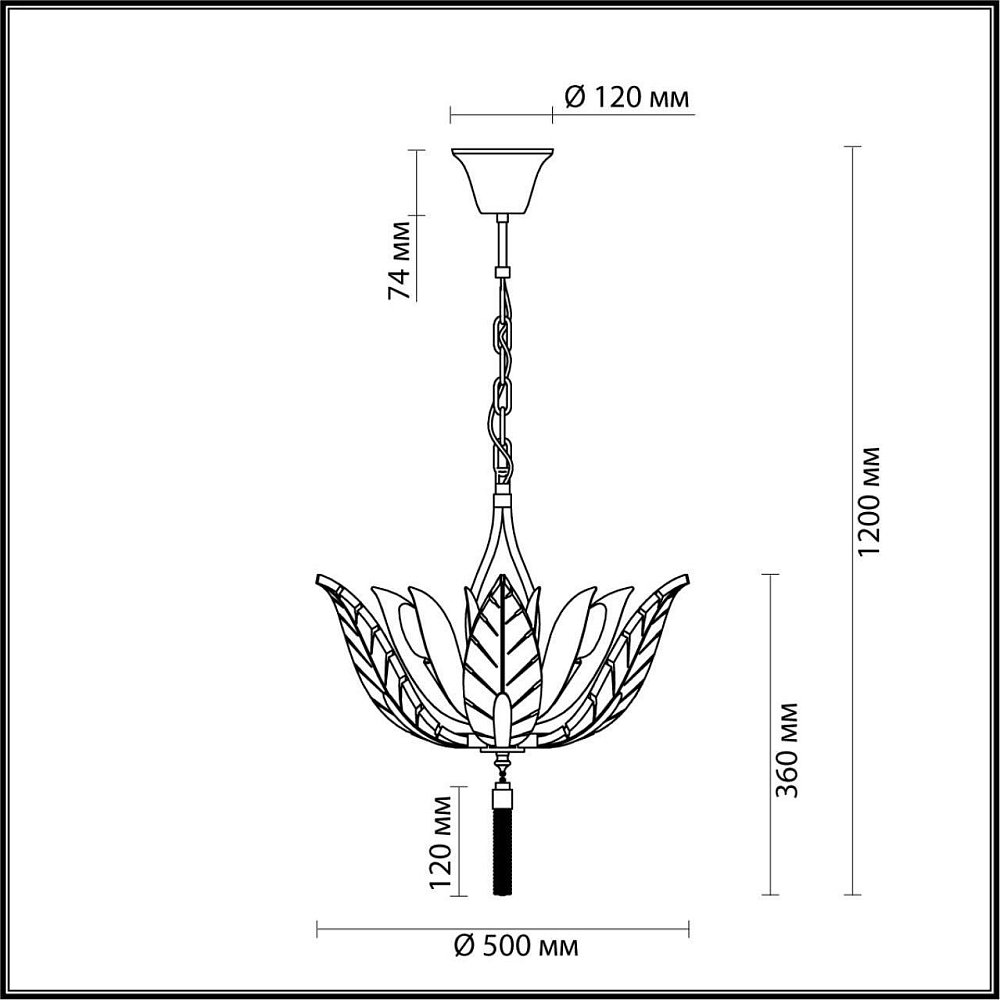 Подвесная люстра Odeon Light Floweri 4838/6