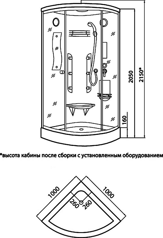 Душевая кабина Luxus 123D