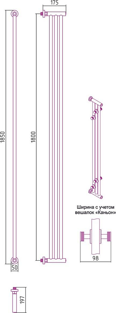 Полотенцесушитель водяной Сунержа Хорда 180x19.5 032-0124-1800, золото матовое