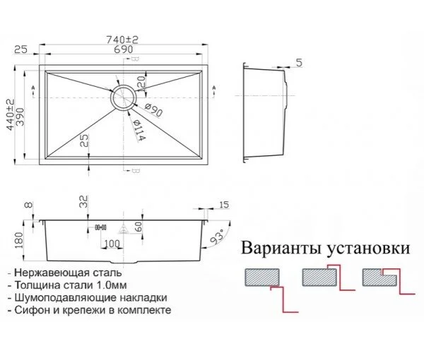 Кухонная мойка Zorg Steel Hammer SH X 7444 серый