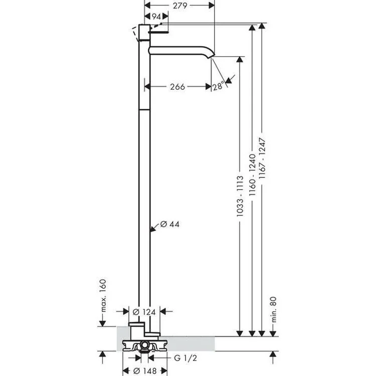 Смеситель для раковины Axor Uno 38037820 серый