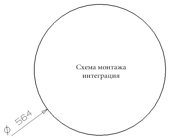 Кухонная мойка Reginox Double 3616 хром