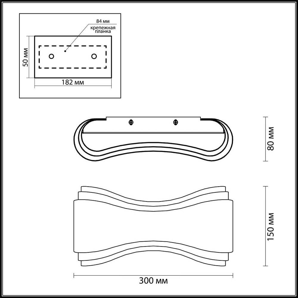 Настенный светодиодный светильник Odeon Light Farfi 3894/8WG