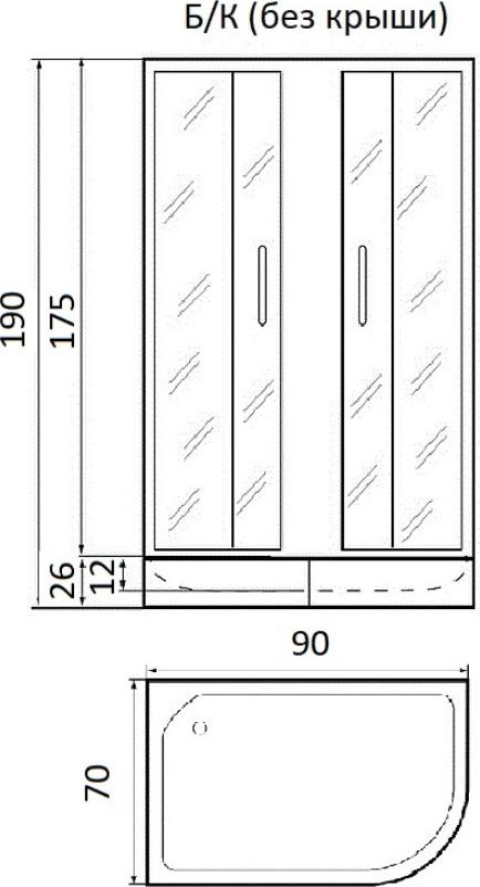 Душевая кабина 90*70*190см River Nara Б/К 90/26 MT L